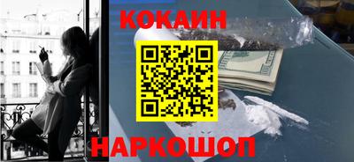 стаф Берёзовский