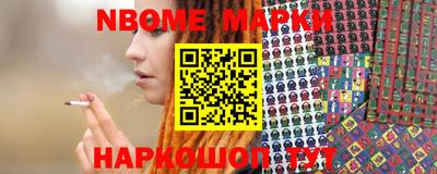 стаф Берёзовский