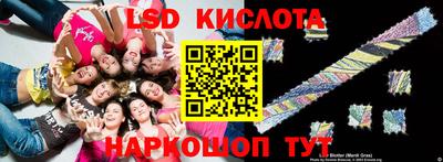 бошки Анапа