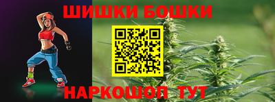 стаф Берёзовский