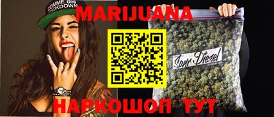 ГАЛЛЮЦИНОГЕННЫЕ ГРИБЫ Ангарск