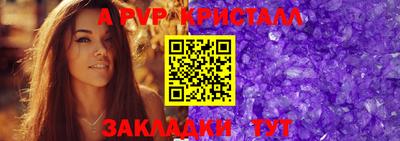 ГАЛЛЮЦИНОГЕННЫЕ ГРИБЫ Ангарск