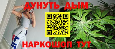 ГАЛЛЮЦИНОГЕННЫЕ ГРИБЫ Ангарск