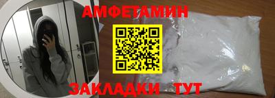 круглые Беслан