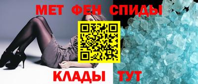 круглые Беслан