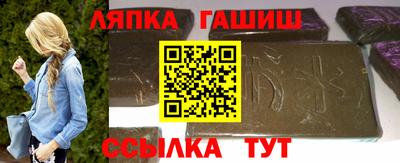 стаф Берёзовский
