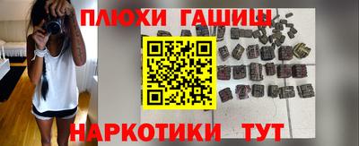 круглые Беслан