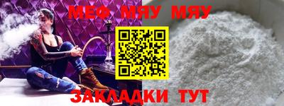 стаф Берёзовский
