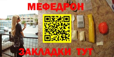 стаф Берёзовский