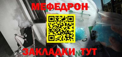 стаф Берёзовский